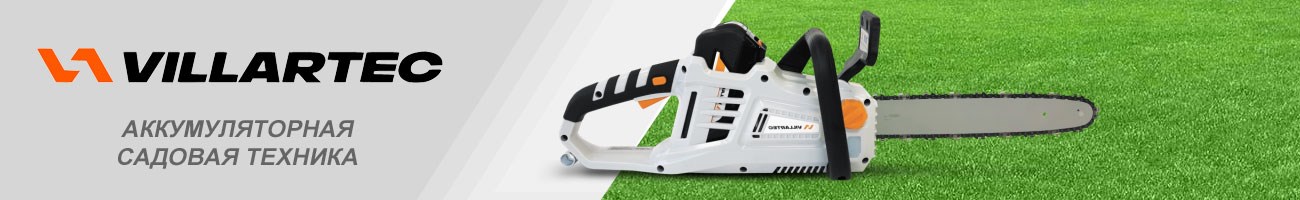 VILLARTEC