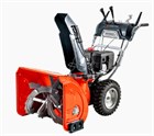 Снегоуборщики YARD FOX