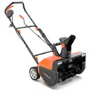 Электрический снегоуборщик YARD FOX 5633Е