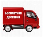 Бензиновый снегоуборщик Yard Fox. Доставка в подарок.