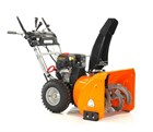 Бензиновый снегоуборщик YARD FOX 6654E