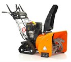 Бензиновый снегоуборщик YARD FOX 6654ET