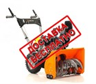 Бензиновый снегоуборщик YARD FOX 5640H - бесплатная доставка