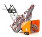 Бензиновый снегоуборщик YARD FOX 6654E с бесплатной доставкой