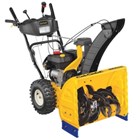 Хит сезона Снегоуборочная машина Cub Cadet 524 SWE