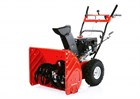 Снегоуборщик MTD ME 61