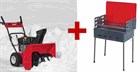 Акция!!! При покупке снегоуборщика MTD Smart M61 в подарок гриль SG 40-30S