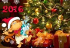 С Новым годом!!!