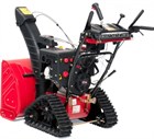 Гусеничные снегоуборщики: MTD OPTIMA ME 66 T