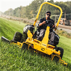 Видеоролик о райдерах Cub Cadet Zero-Turn PRO Z