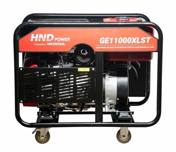Генератор HND GE11000XLST - фото 11655