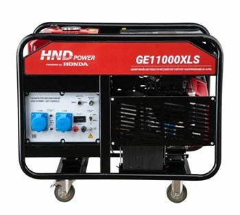 Генератор HND GE11000XLS - фото 11671