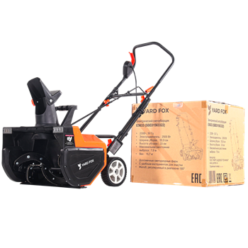 Электрический снегоуборщик YARD FOX BASIC 5633E - фото 12750
