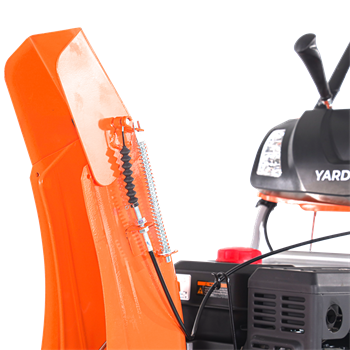 Бензиновый снегоуборщик YARD FOX OPTIMA 6151E - фото 12809