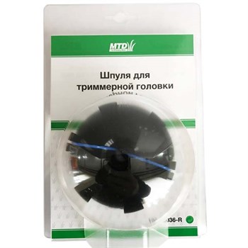 Шпуля MTD для триммерной головки ET700/ET1000/EB1000 - фото 6169