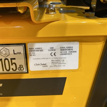 Садовый райдер Cub Cadet Z1 122 - Уценка! - фото 7952