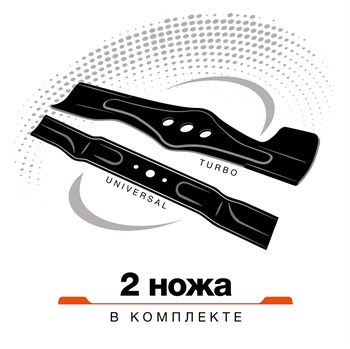 Газонокосилка бензиновая DAEWOO DLM 5100SR - фото 8752