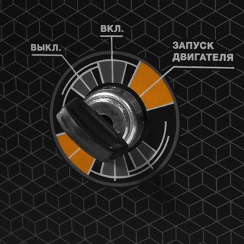 Генератор бензиновый DAEWOO GDA 3500E - фото 9318
