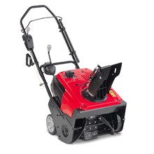 Снегоуборщик HONDA HS 750 EA