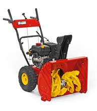Cнегоуборочная машина WOLF-Garten Select SF 61 E