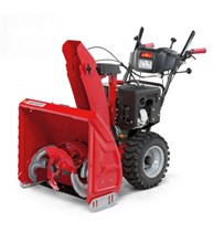 Снегоуборщик бензиновый WOLF-Garten EXPERT 7190 HD