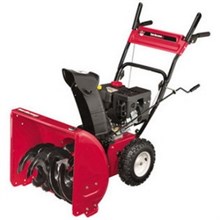 Снегоуборщик бензиновый Yard Machines 63 BD