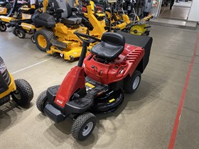 Садовый райдер MTD Minirider 76 RDE - уценка!