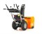 Бензиновый снегоуборщик YARD FOX 6654E - фото 10264