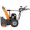 Снегоуборщик бензиновый DAEWOO DAST 224 - фото 10349