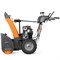 Снегоуборщик бензиновый DAEWOO DAST 227 - фото 10369