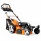 Газонокосилка бензиновая DAEWOO DLM 5500SVRB - фото 10674