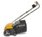 Скарификатор электрический Stiga SV 213 E - фото 11329