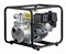 Насос HND WP20XC - фото 12008