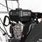 Снегоуборщик бензиновый DAEWOO S 7560 - фото 12317