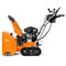 Снегоуборщик бензиновый DAEWOO DAST 8060 - фото 12320