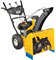 Снегоуборщик бензиновый Cub Cadet XS2 61 SWE - фото 12995