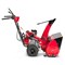 Снегоуборщик HONDA HSS 655 EW (самоходный) - фото 13049
