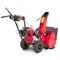 Снегоуборщик HONDA HSS 655 EW (самоходный) - фото 13050