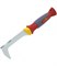 Очиститель щелевой WOLF-Garten KF-2K - фото 4121