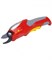 Ножницы-секатор аккумуляторные Li-Ion Power RR 2000 в блистере - фото 4248