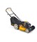 Газонокосилка бензиновая самоходная Cub Cadet CC 53 SPO HW - фото 4286