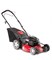 Газонокосилка бензиновая самоходная MTD OPTIMA 53 SPB HW - фото 4296