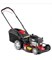 Газонокосилка бензиновая самоходная MTD ADVANCE 53 SPK HW - фото 4298