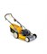 Газонокосилка бензиномоторная самоходная Cub Cadet CC 53 SPB-V - фото 4306