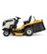 Минитрактор Cub Cadet CC 1019 HN - фото 4322