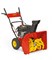 Снегоуборщик бензиновый WOLF-Garten Select SF 61 - фото 4388