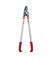 Сучкорез WOLF-Garten RR 750 - фото 4465