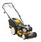 Газонокосилка бензиновая самоходная Cub Cadet CC 53 SPH HW - фото 4601