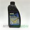 Масло 4-тактное зимнее MTD SAE 5W-30, 1л - фото 4844