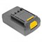 Аккумуляторная воздуходувка Wolf-Garten Li-Ion Power BA 700 - фото 5012